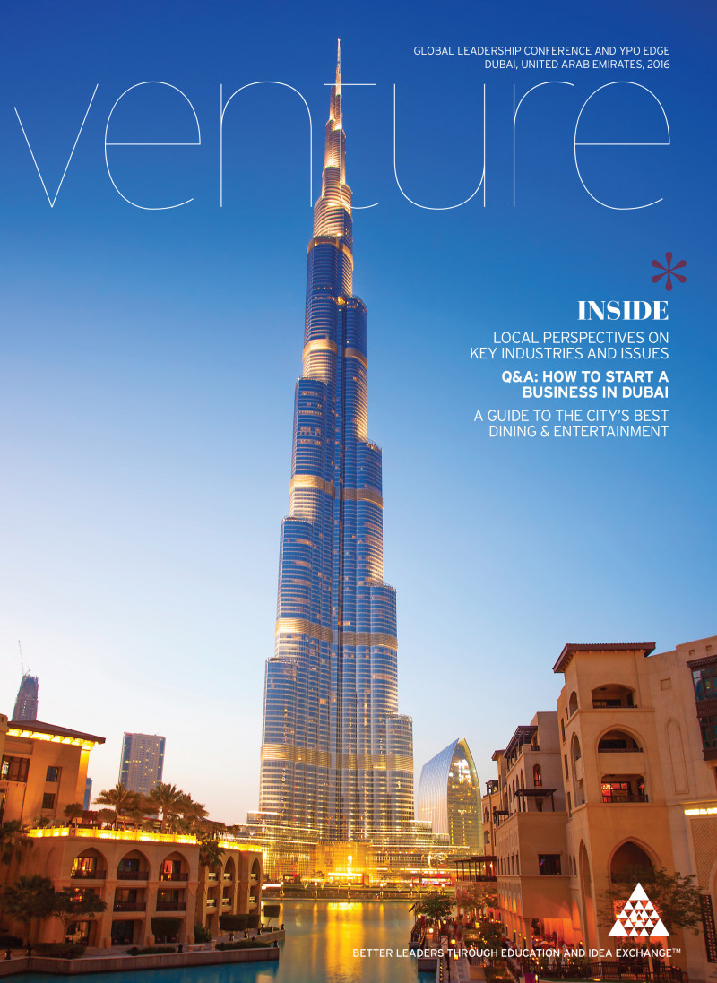 venture16-cover